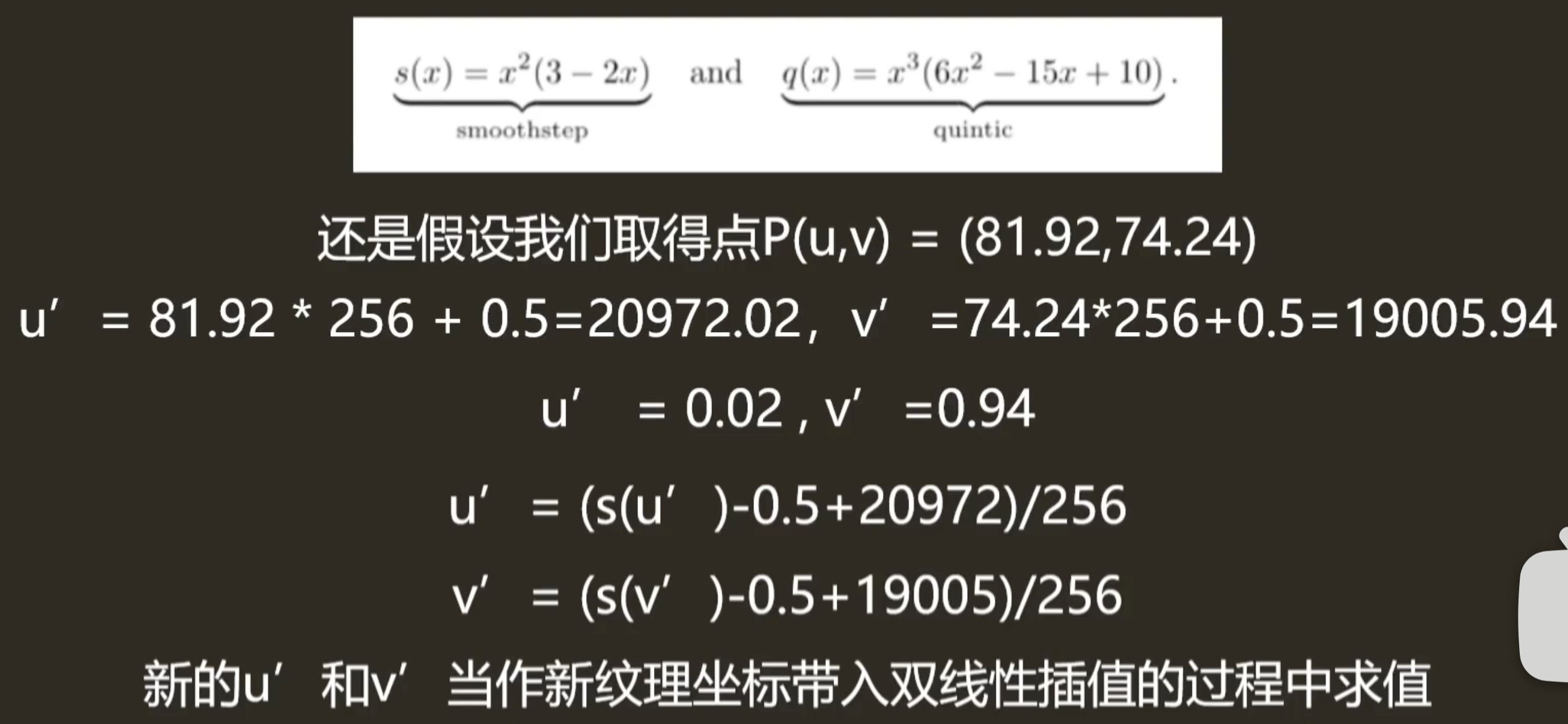 截屏2023-07-29 17.15.33